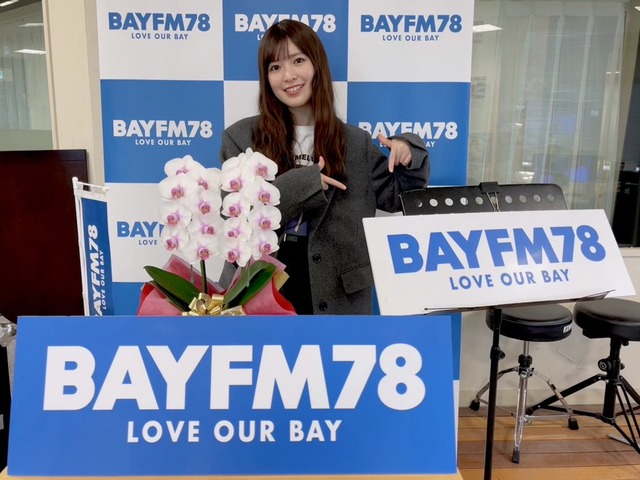 aya47