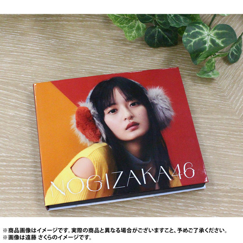 sakura42