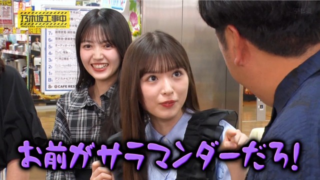 aya41