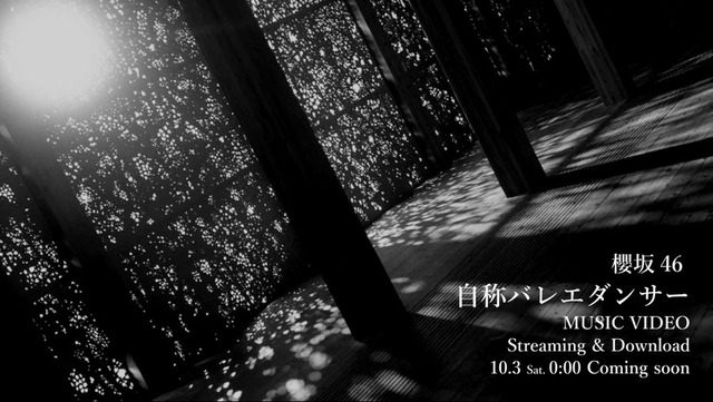 愛MUSTBE4