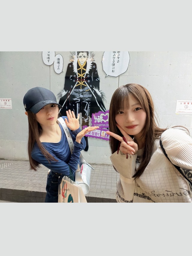 hina60