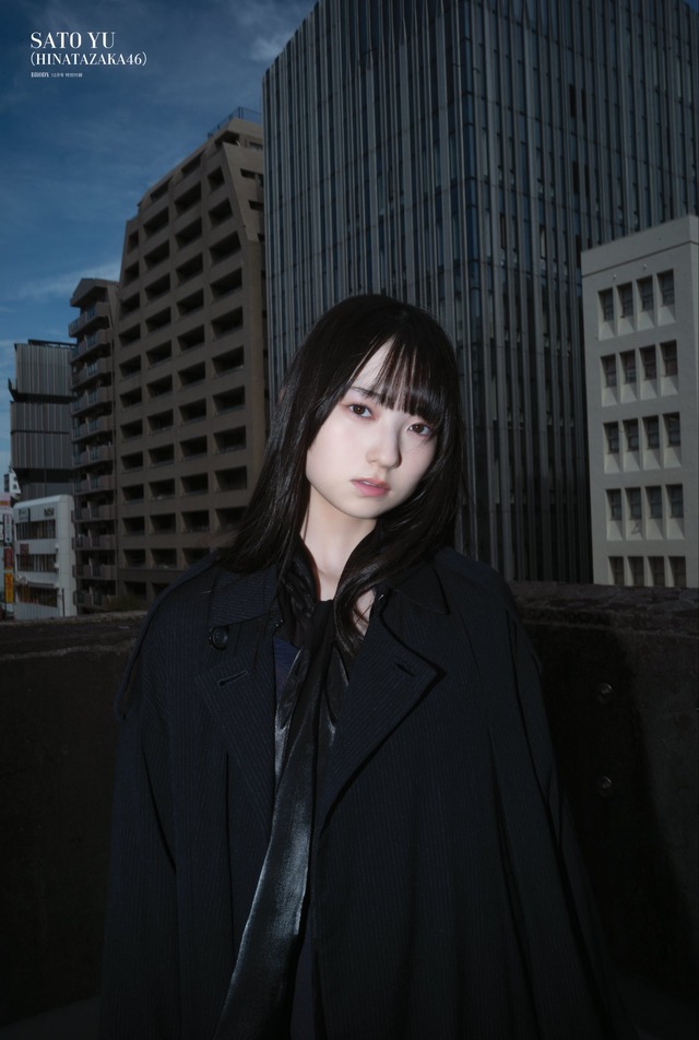 佐藤優羽がメディア賞を受賞！【さとうゆ】【日向坂46】 : 超・乃木坂まとめ誕生！ - 乃木坂46櫻坂46日向坂46まとめ