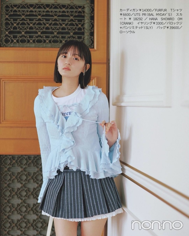 sakura205