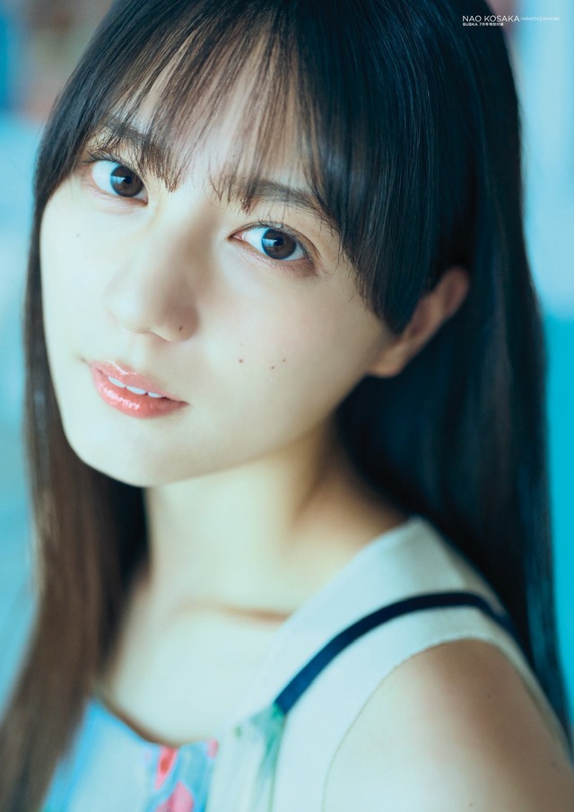 nao156