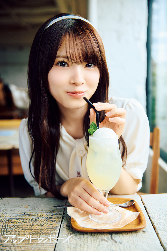 urumi66