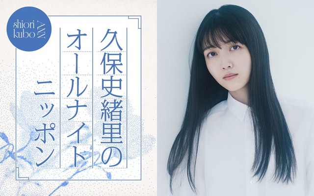 shiori115