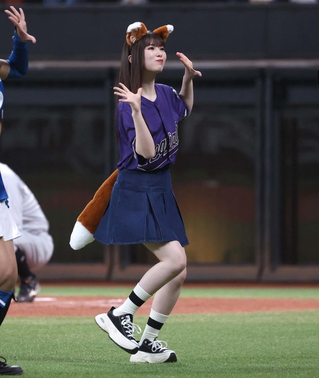 aya61