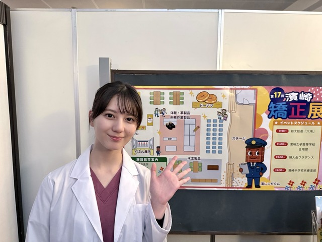 nao162