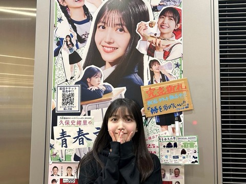 shiori33