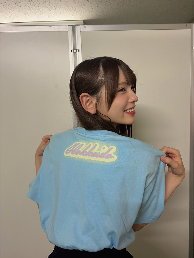 urumi73
