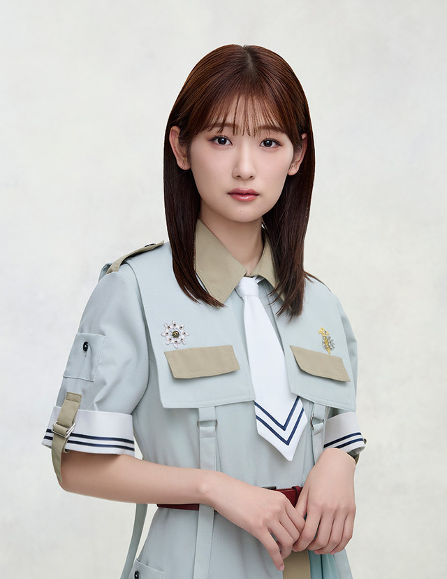 rina