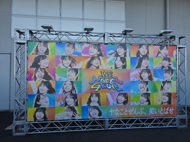 20251013_日向坂46
