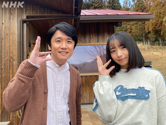 manami197