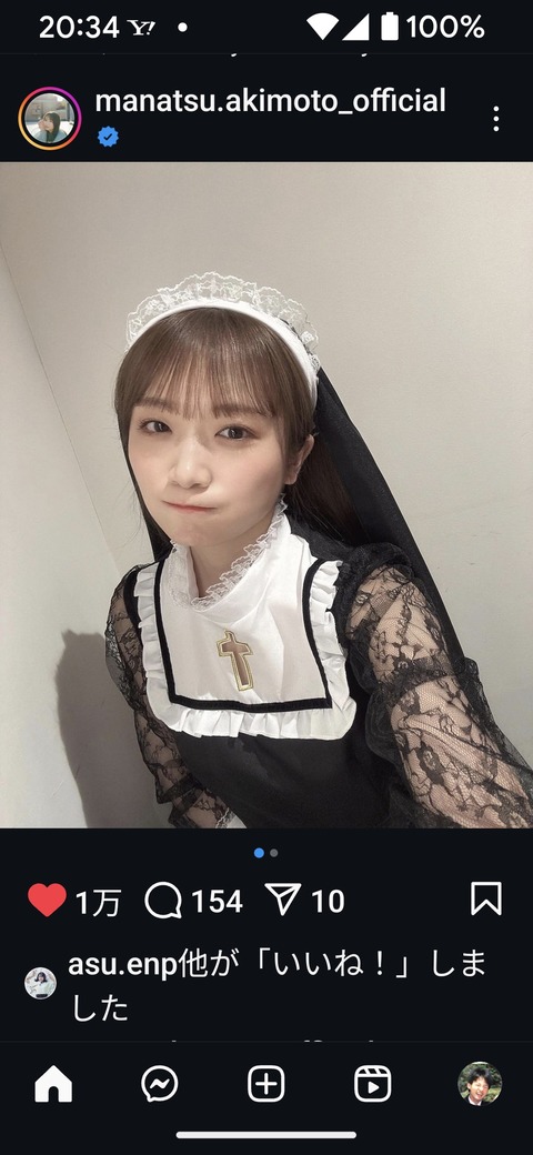 manatsu23