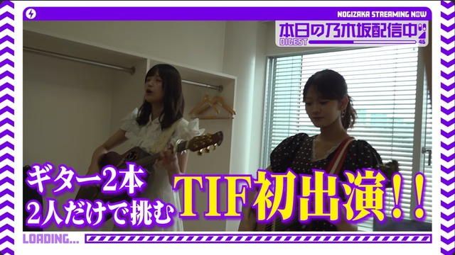 mao81