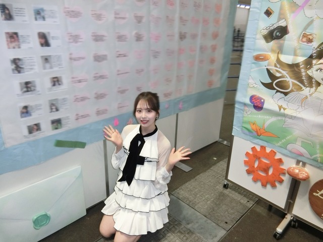 rika36