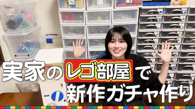 mio5