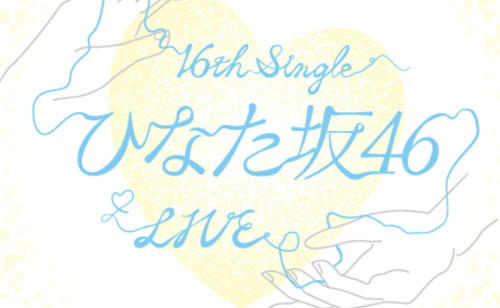 スクリーンショット 2026-02-14 19.03.00