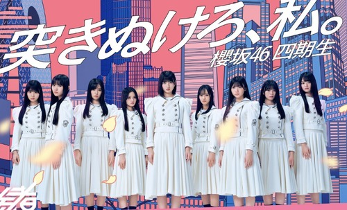 スクリーンショット 2025-11-15 11.38.41