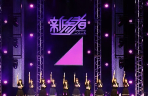 スクリーンショット 2025-11-18 18.14.31