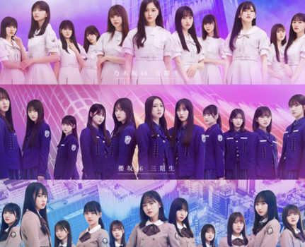 スクリーンショット 2023-11-11 17.09.27