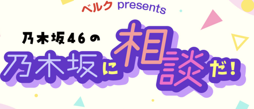 スクリーンショット 2026-04-09 11.14.03