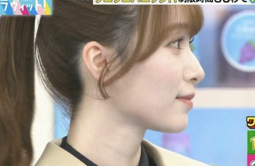 スクリーンショット 2024-12-21 13.20.59