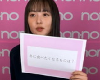 スクリーンショット 2021-12-26 12.20.58