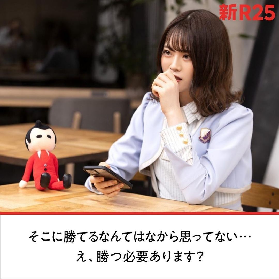 乃木坂46 れなちズム 山崎怜奈の名言集めた本って売れそう 坂道まとまとめ速報 乃木坂46 れなちズム 山崎怜奈の名言集めた本って売れそう 坂道まとまとめ速報