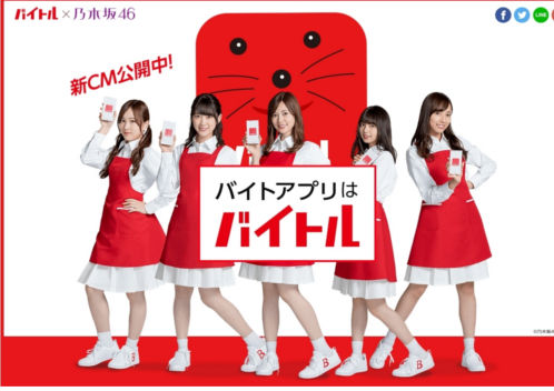 nogi180406_10