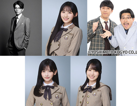 スクリーンショット 2026-02-07 15.20.28