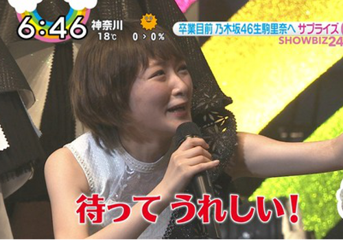 nogi180331_8