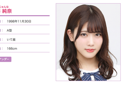 junna180411_1