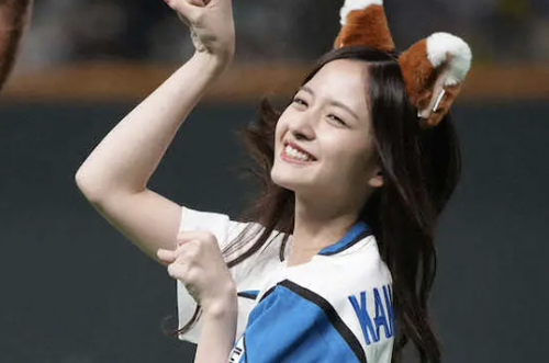 スクリーンショット 2023-03-12 5.11.24