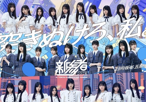 スクリーンショット 2025-11-19 11.01.33