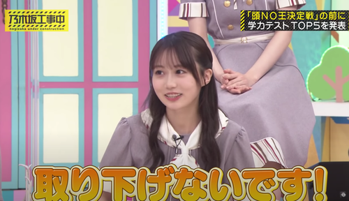 スクリーンショット 2021-07-26 18.13.43