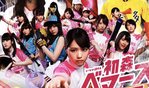 スクリーンショット 2022-09-25 15.12.30