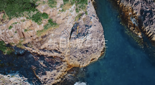 スクリーンショット 2022-09-21 14.03.27