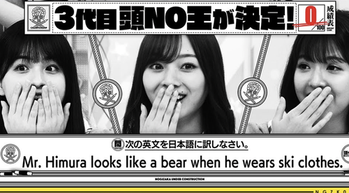 スクリーンショット 2022-10-24 16.07.37