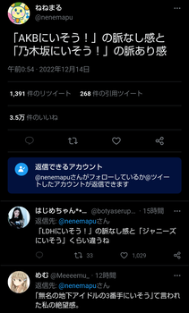 8hiFAtp