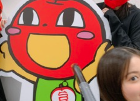 スクリーンショット 2021-11-06 1.40.10