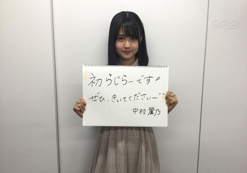 nogi180611_3