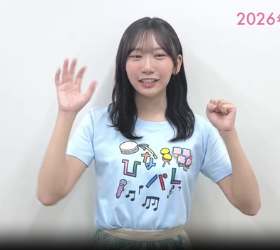 スクリーンショット 2026-03-07 11.45.17
