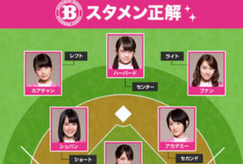 スクリーンショット 2021-09-11 11.16.00