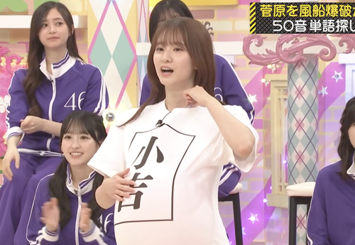 スクリーンショット 2026-08-17 10.03.57