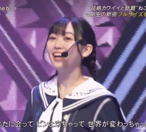 神gif 北川悠理ちゃんのウィンクに撃沈したい奴これ見ろwwwwwwwww 乃木坂46まとめ 乃木りんく 神gif 北川悠理ちゃんのウィンクに撃沈したい奴これ見ろwwwwwwwww 乃木坂46まとめ 乃木りんく