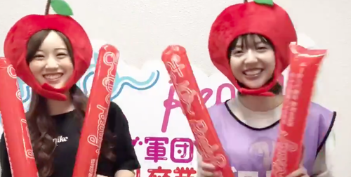 スクリーンショット 2021-06-22 23.48.10