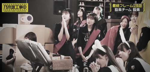 スクリーンショット 2023-07-03 13.02.19