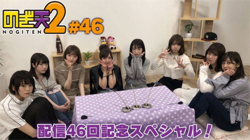 nogi180512_10