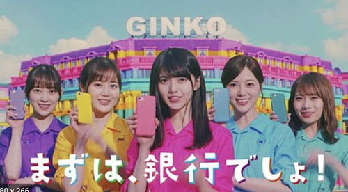 スクリーンショット 2021-02-27 17.00.55